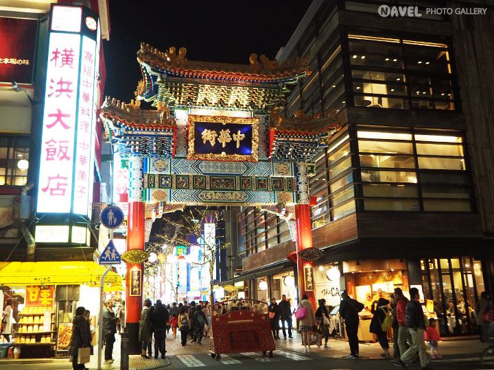 横浜中華街 善隣門